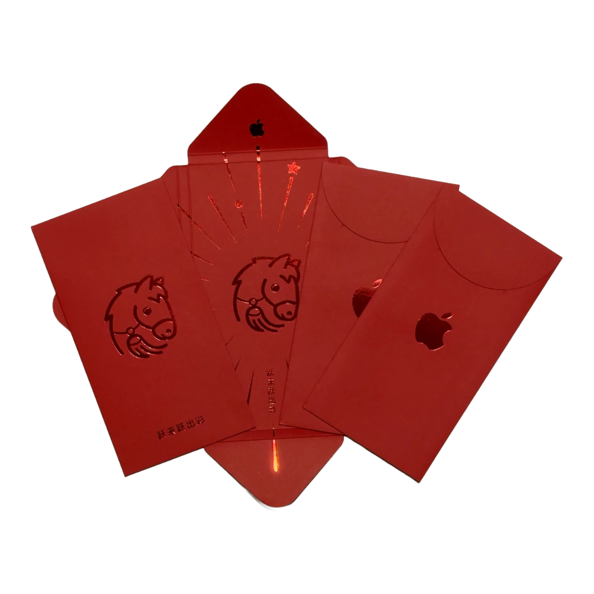 Apple Year Of The Horse Cards