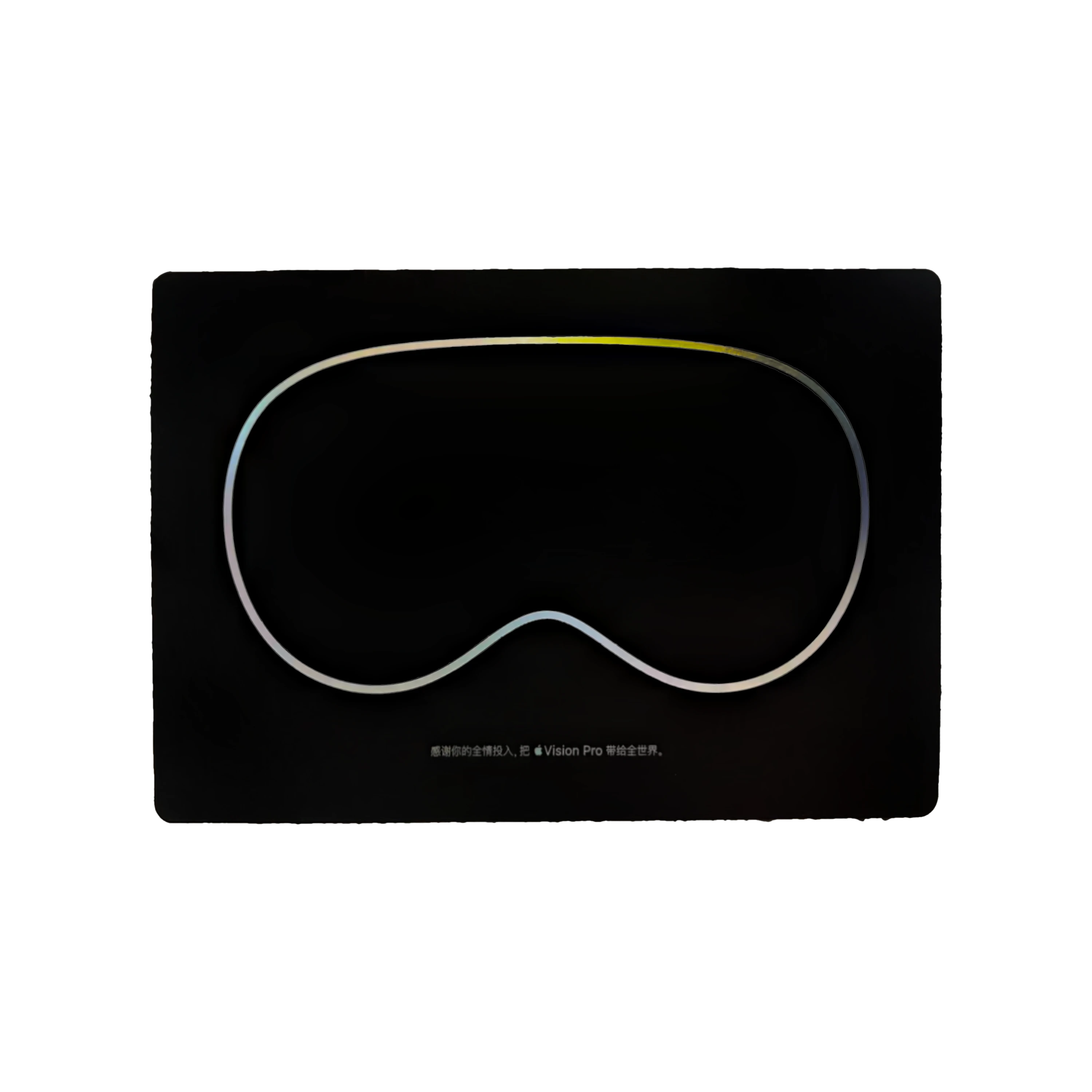 Apple Vision Pro Thanks Card